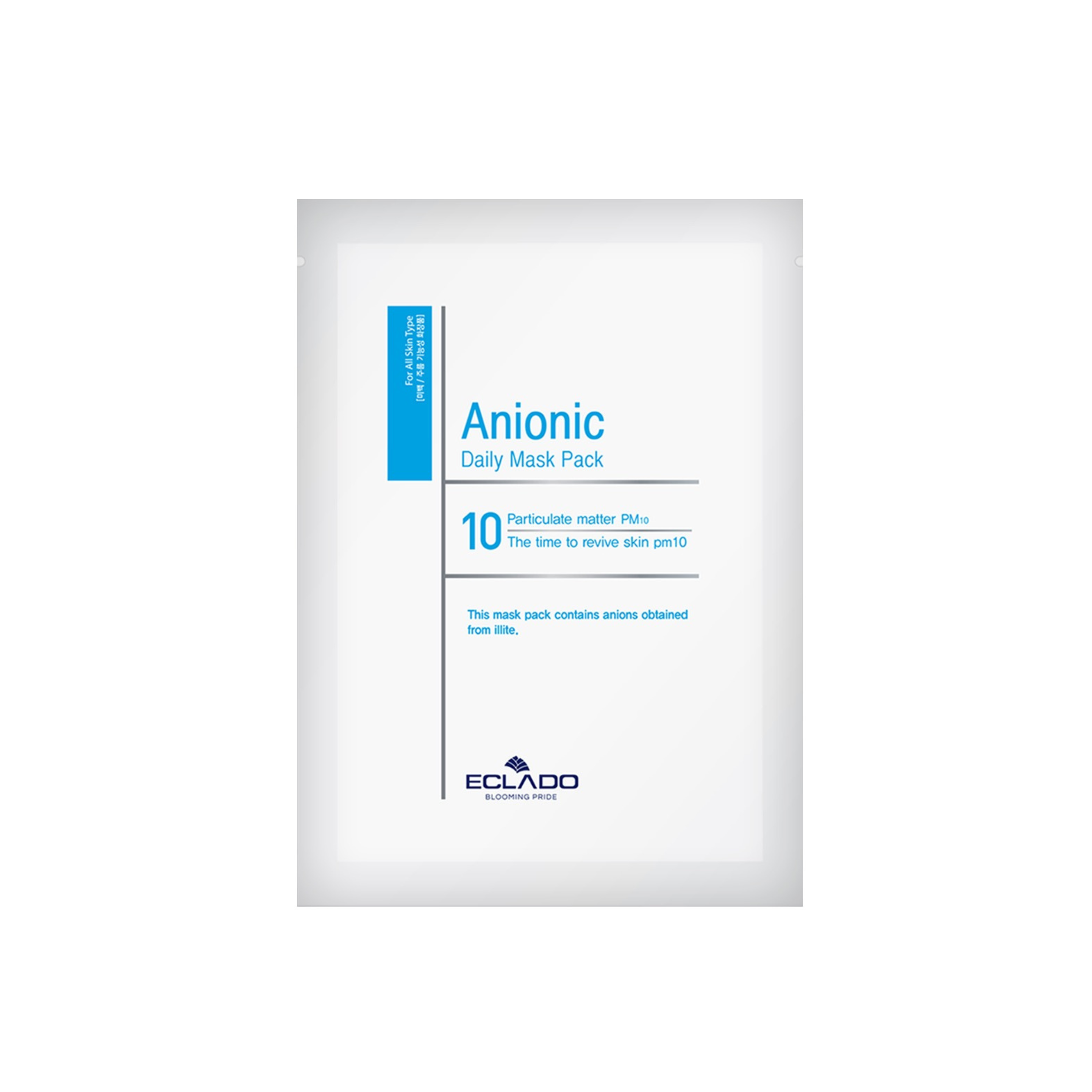 PRO Anionic Daily Mask - 20pz